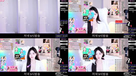 [녹] 안뇽하세욜