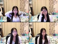신입 여캠 4일차 20살 방송입니다 ♡