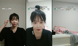먹방❤️