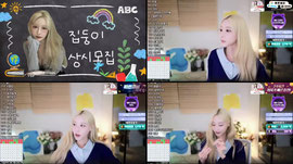 비오고 날씨 딱조타 ~!