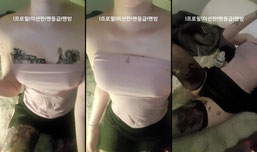 04년생문신녀 ㅂㅂ