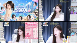 신입여캠 1000개에 25장 뽑아드리는데,,, 뽑기 ♥