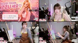 후