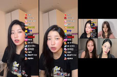 안들어오면 탈모