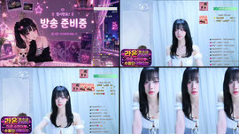 라온) 신입30일: 섹시한수힌스