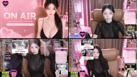 블랙조아해?