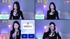 흰[267일차] 무해한i