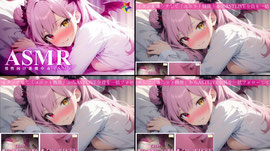 悪魔中毒にしてあげる...♡