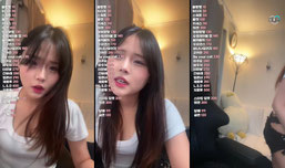예쁠아_연님의 설레는 토크방송