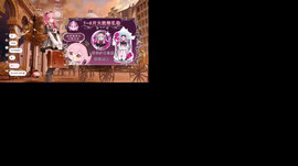 人森40/识质7/梦限大4/死神公主4