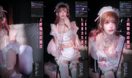 3d  努力做个小夹子