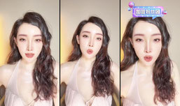马尚火（兄弟）正在直播