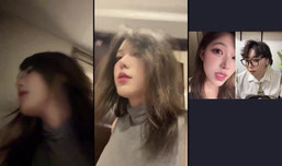 小杨emo日记正在直播