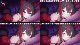 限界まで我慢させる…❤