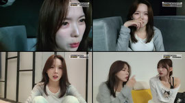 수니그룹. 백제공주 잘해쪙?