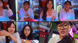 베트남 호치민 좋은하루