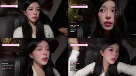 친동생이랑 짧뱅 (조이 1100일💕)