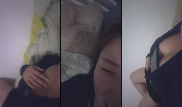 옛다