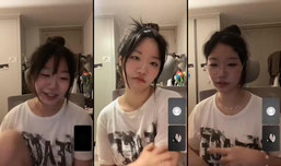 고민상담