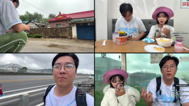 소와두 장마국토-300개 벌칙룰렛-