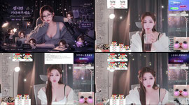 종하쨔응~ 미션은 1시간 30분만에 성공 해버렸습니다 ~ 꺼드럭 좀 대볼게요 ~