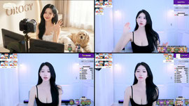아침 반 누가 있나 -  ♡