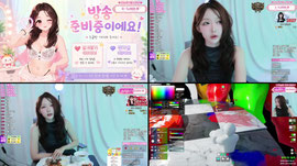 저 트릭이랑 결혼하겠습니다. 사랑해 자기양❤️ (D+108) [해피월드:노비장]