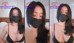 19)첫방 육덕꿀덕 ❤️