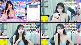 흰 순두부같은 녀자 어때?