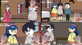 极致大姐姐~~