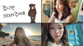 대만 바로 위에 일본 미야코섬 4박5일 시작🏝️ 오리온맥주 !!!!!!!!