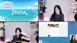 [옹기종기] 테이큰 안본눈