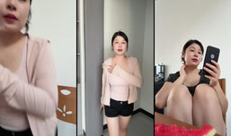 娇妻