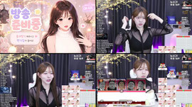 시스루 헤으응  ♥ 1407 방셀 507 세장방셀ㅇ