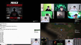 [케이대] 38년걸렸습니다 메프 참여 내 상대족구 진짜 무조건 이깁니다!!!