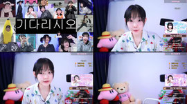 세수안하고 키면 방송시작 1초컷