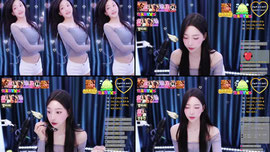 84일차) 저점매수 가능한 뉴비애오...♥