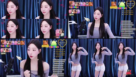 84일차) 저점매수 가능한 뉴비애오...♥