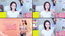 단발 좋아해?/라이브/힐링/소통♡