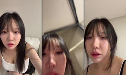 술먹는다