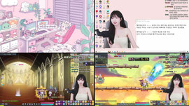 챌섭 285 에공삼 레테