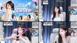 신입여캠 1000개에 25장 뽑아드리는데,,,윗탈모 왔어욤 ♥