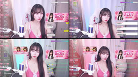닭 먹어쏘?