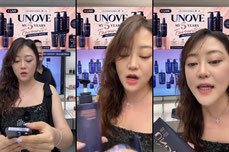 Live From 🇰🇷 “UNOVE”
