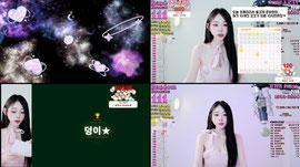 어어 라면 먹고 갈래?