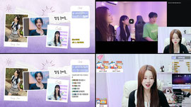 [프리즘] 가요제 코러스... 녹움할게요,,,