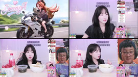 엄마랑 토크