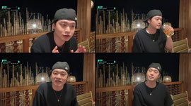 [더케이] 밥먹으러 왔어캅 밥먹언캅? x텍멘