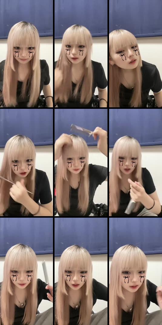 そら (7275851360096306178) TikTok VODs & Stream Recordings