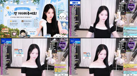 신입여캠💗 오늘은 팬가입 받고싶어요..ㅠㅠ